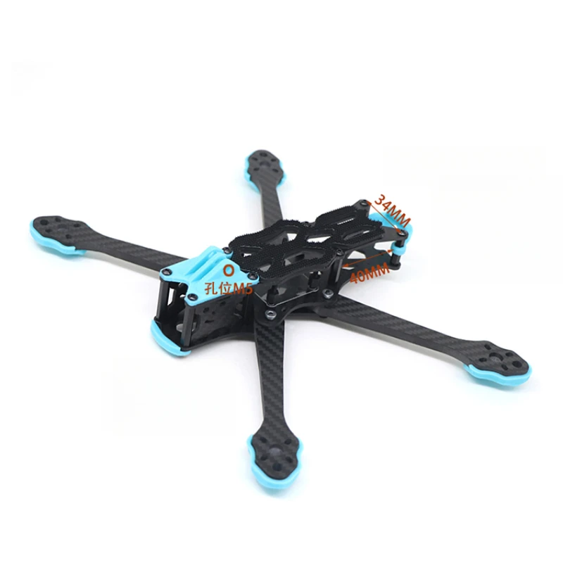 Drone With Rc 2 - High-Performance Carbon Fiber Drone Frame for