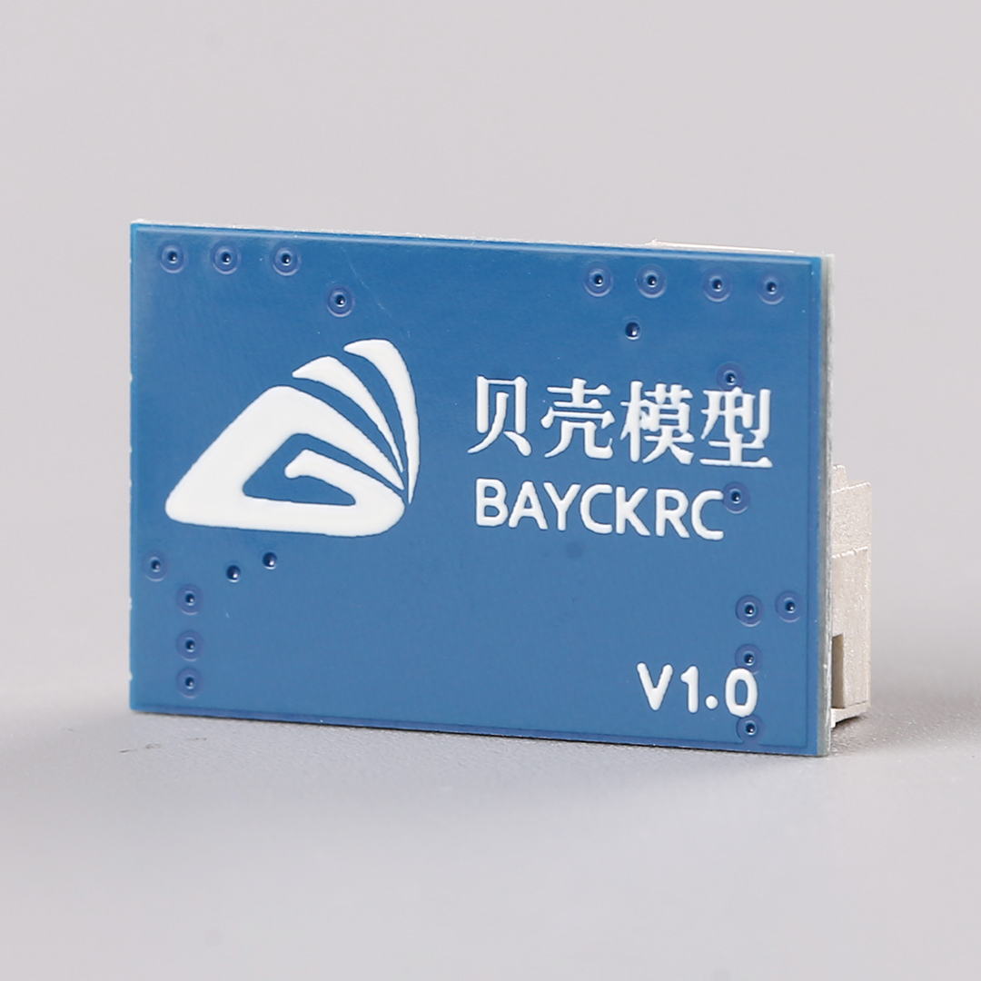 BAYCKRC LED Strip for FPV Dron - Drone Rc Flight Controller recension och pris