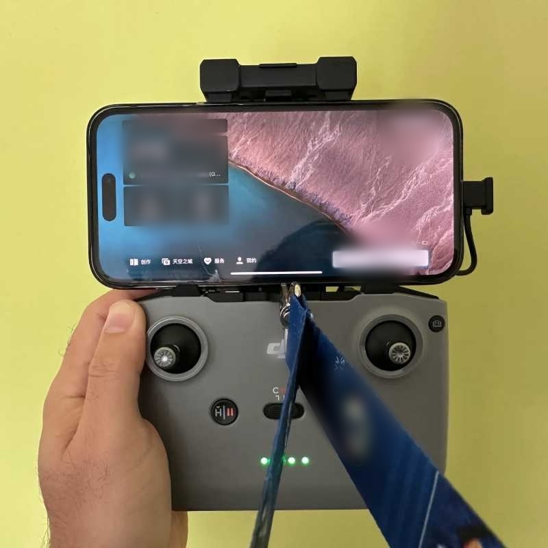 Neck Strap Mount Bracket for D - Drone Rc N2 recension och pris